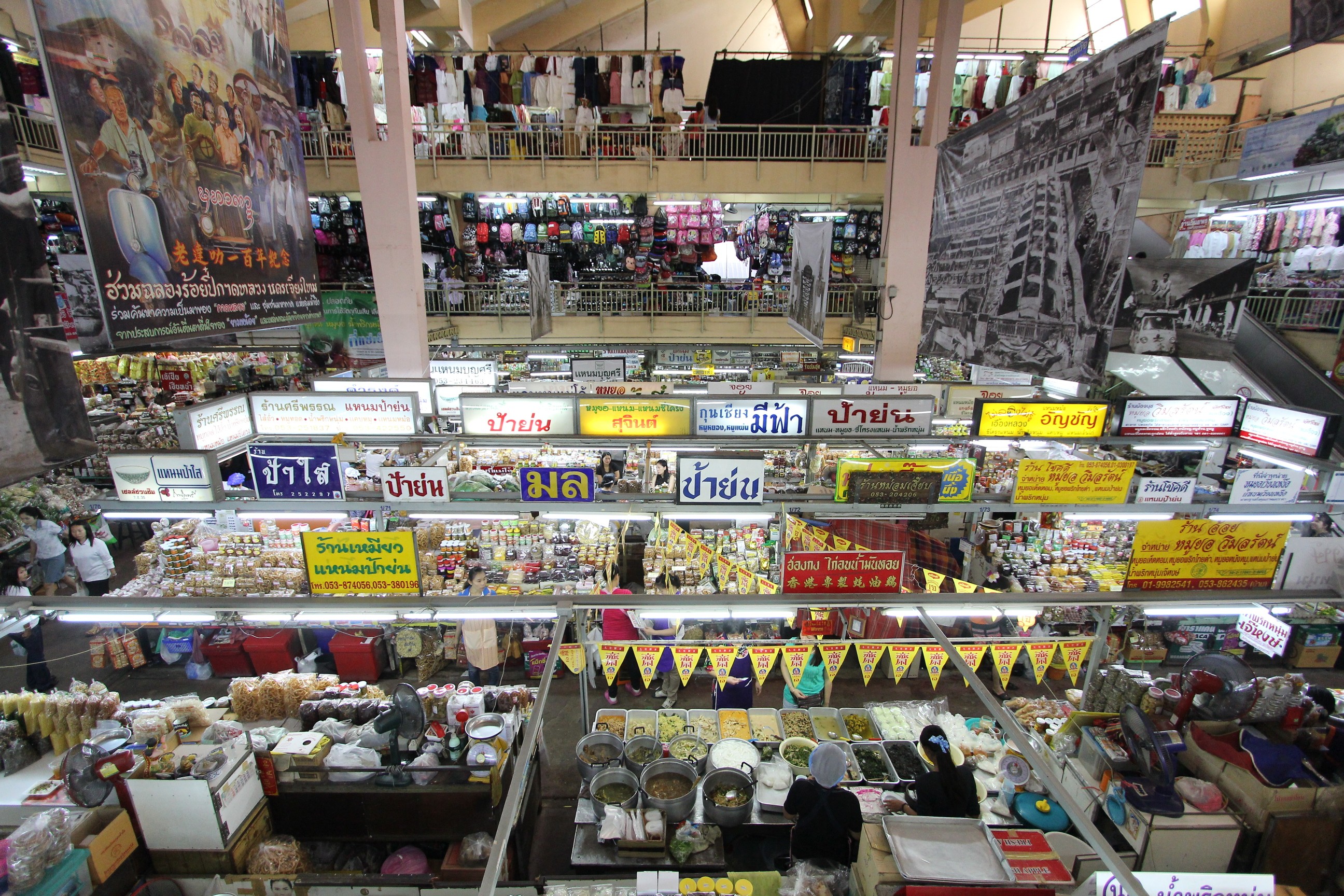 blog